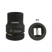 KOKEN코겐 세미롱임팩소켓 사각 1인치 21mm 18317M