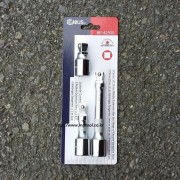 지니어스 볼연결대세트 BE-42305 1/2인치-3P(50mm,75mm,125mm)