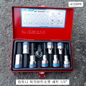 킹토니 4120PR 육각비트소켓세트 1/2인치 9본조(4~17mm), 길이80mm 철케이스