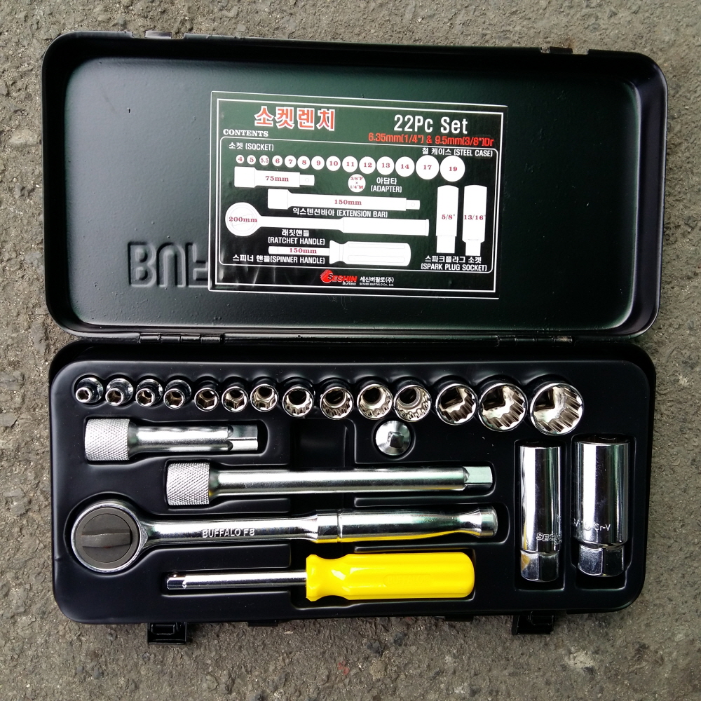 핸드소켓세트 세신 22본조 1/4인치*7P(4~9mm)+3/8