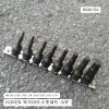KOKEN코겐 육각비트소켓세트 3/8 inch RS3012A-62 8본조(1/8"~1/2") 헥스알복스알