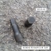 KOKEN코겐 육각비트소켓 3/8 inch 3012A-62 1/8"~9/16" 헥스알복스알