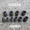 트위스트소켓 1/2인치 8~24mm L34숏 회오리복스알 너트리무버 너트트위스터소켓
