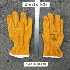 코레카 용접용 소가죽 알곤장갑 (내피有) KG2 용접장갑 카멜색XL 260mm