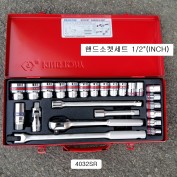 킹토니 4032SR 숏핸드소켓세트 12각 1/2인치 24본조(5/16