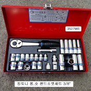 킹토니 3527MR 핸드소켓세트 3/8인치 26본조(7~19mm) 숏, 롱