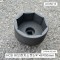 SK 스카니아트럭 전륜 허브렌치소켓 3/4 8각95mm A1050-8