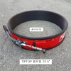 TIPTOP 타이어 펌프링 22.5" PUMP-RING 5193778 에어주입보조고무