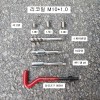 RECOIL리코일(=헬리코일) M10X1.0 가열쁘러그용