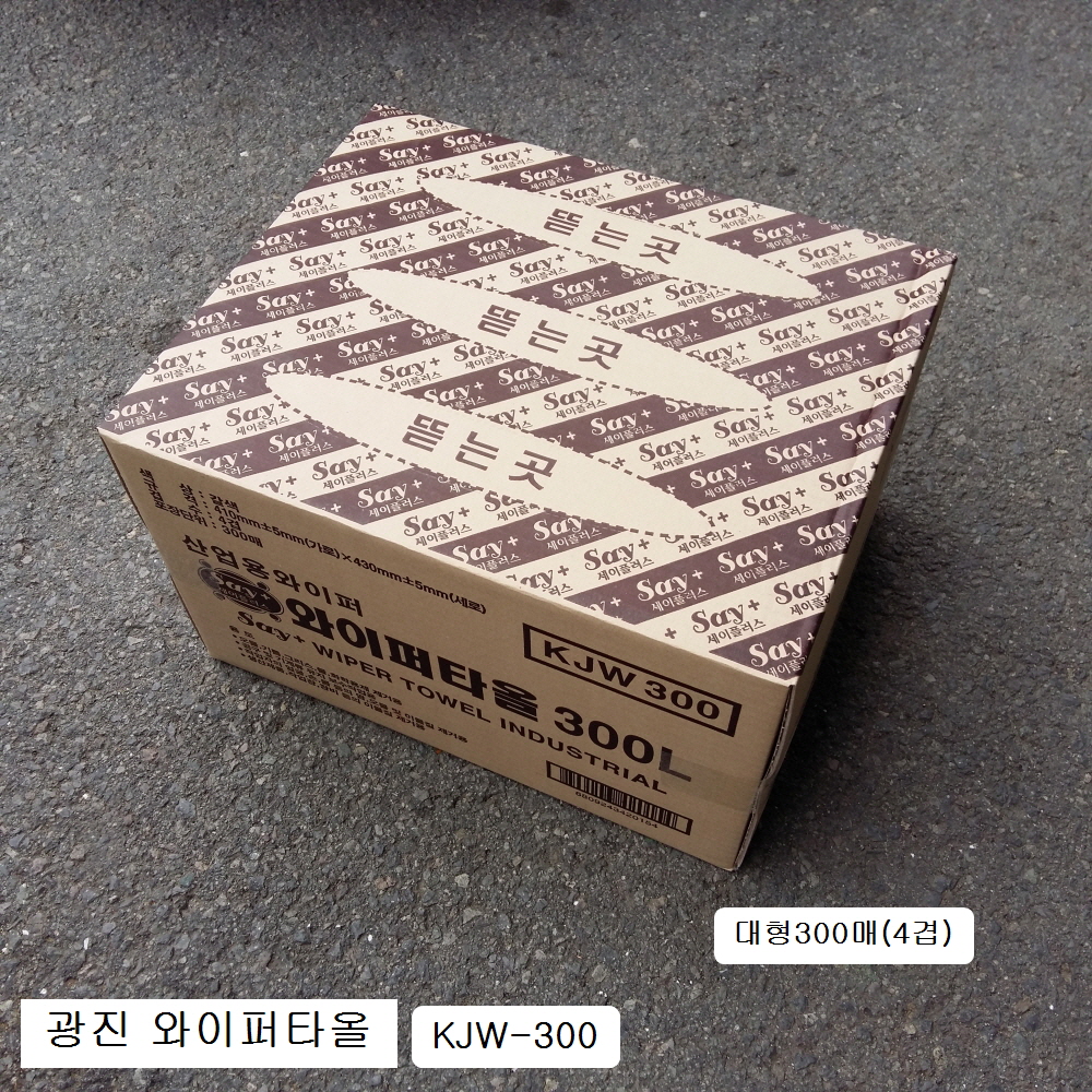 광진 산업용와이퍼타올 KJW-300 410*430mm(4겹) 갈색