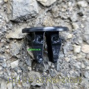 우찌키 H116 현대NF지지판넬핀 100개 자동차용 우찌바리핀 플라스틱핀