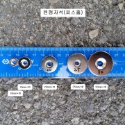 강력형 원형자석 10mm,15mm,20mm,25mm,30mm피스홀타입 두께4T  네오디움자석