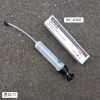 다용도흡입기 200CC(200ml) 오일주사기 SK-JI200
