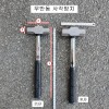무반동 롱사각망치 덕진사 중 2LB, 대 3LB
