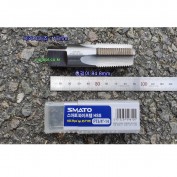 SMATO 스마토 HSS파이프탭 PT3/4