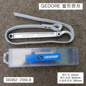 게도레GEDORE 벨트렌치 SB362-200LB(200mm용) 오일필터렌치 가죽스트랩