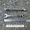 TONE토네 콤비네이션렌치 재고보유분 MS- 11mm, 25mm, 28mm, 29mm 구형