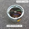 다보탑 허브렌치 4키110mm DCR 타타대우5톤 중국차체 허브너트 하부누끼, 허브복스소켓