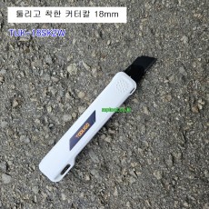 툴리고 착한 커터칼 18mm 누름형 SK-2칼날1개추가포함 TUK-18SK2W