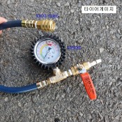 제작품 TG02 오일메다+ VH694에어척 타이어게이지 에어게이지 카플러