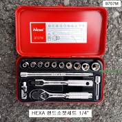 헥사 9707M 핸드소켓세트 1/4인치 14본조(4.5~12mm) HEXA