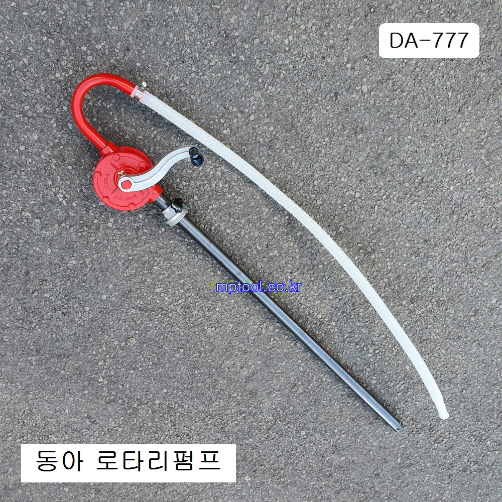 동아 로타리펌프 DA-777 오일교환 매장판매품