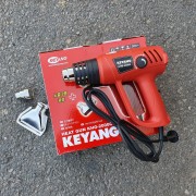 계양 전기열풍기 KHG-2000C 히팅건 2000W