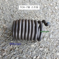 TOKU도꾸 에어콜픽함마 TCA-7용 스프링 두께8mm