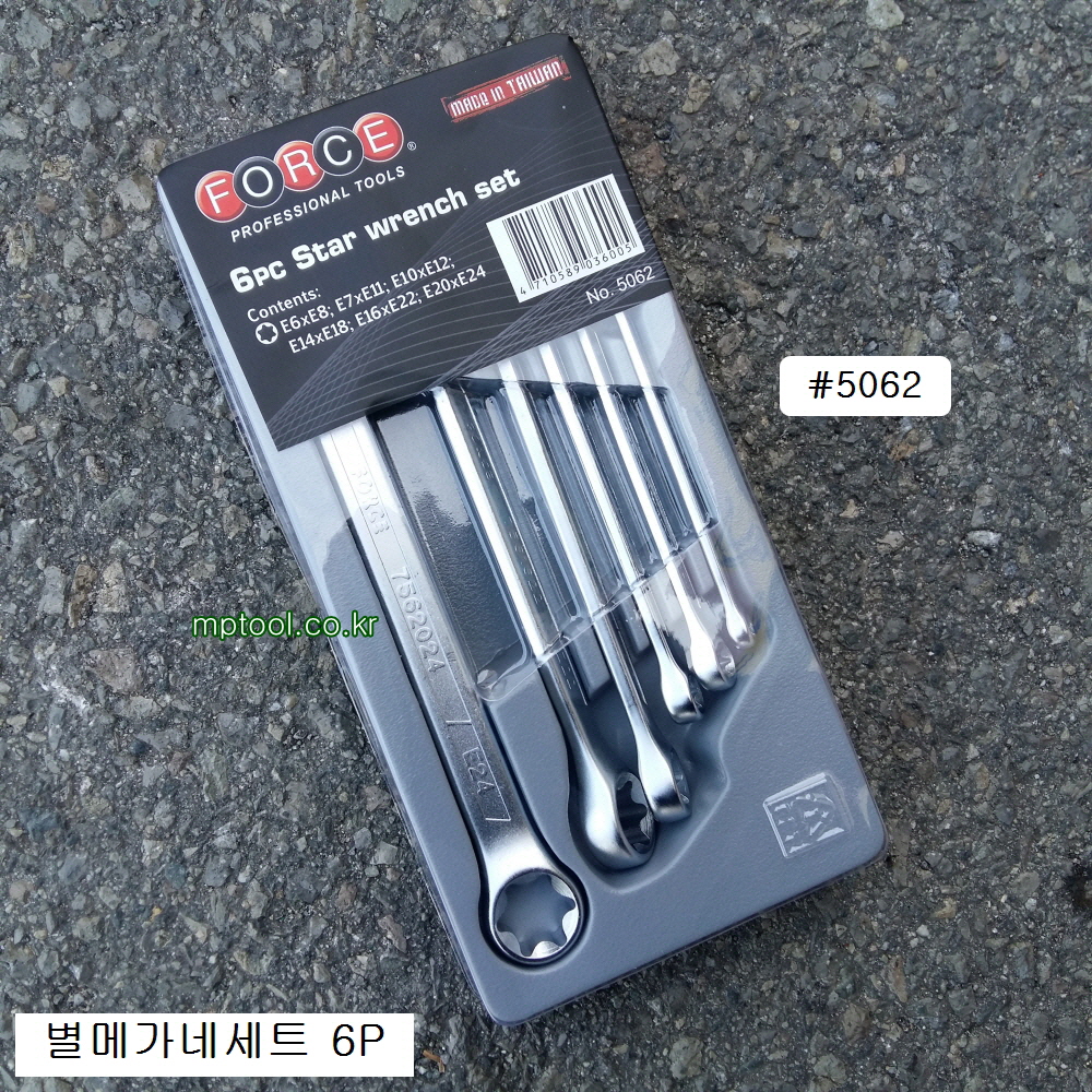 FORCE포스 별메가네세트6P 5062 E6~E24 별옵셋렌치