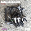D-926 CRDI 인젝터클램프볼트 육각구멍붙이볼트 M8X50mm(20개) 육각6mm