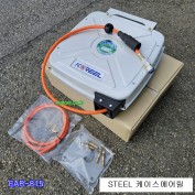 코릴삼국 EAR-815 케이스에어릴 STEEL자동에어호스릴 15M