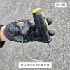 마그네틱오일드레인툴 CH-360 강력자석 와이어자바라