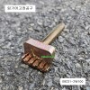 09231-2W100 링기어고정공구 스토퍼 모비스현대기아자동차특수공구