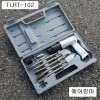에어함마 TLRT-102 날10.2mm사용 (날5개포함)