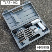 에어함마 TLRT-102 날10.2mm사용 (날5개포함)
