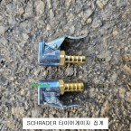 쉐라더 탈착기게이지용 집게 R-0985-3 타이어게이지에어척 프랑스제