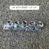 삼각소켓세트 SK-P752 5본조
