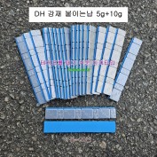 DH 강재붙이는납 5+10g 이지타입 1봉=20줄=1.2kg 바란스납