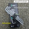 Wera 볼육각L렌치세트 롱 950PKL/9(1.5~10mm) 073391 베라