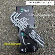 Wera 볼육각L렌치세트 롱 950PKL/9(1.5~10mm) 073391 베라