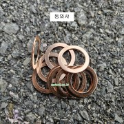 동와샤 M12~M24 10개 평와셔 두께1T