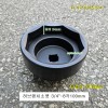 중국 트럭용 허브렌치소켓 8각100mm 3/4인치