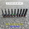 DT 육각비트소켓세트 3/8인치 9본조 3~12mm L61.5 DT8H629SET