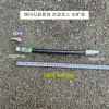 에어치핑함마 연결호스 3/8"-330mm MC-0S, MC-0AS, MC-3S, MC-4S용