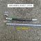 에어치핑함마 연결호스 3/8"-330mm MC-0S, MC-0AS, MC-3S, MC-4S용