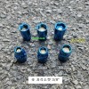 SK 숏자석소켓 3/8인치 7,8,10,12,13,14mm 마그네틱복스알 SK-9190S