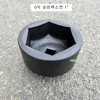중국 숏임팩소켓 1인치 80,85,90,95,100,105mm 6각 CH-3DY