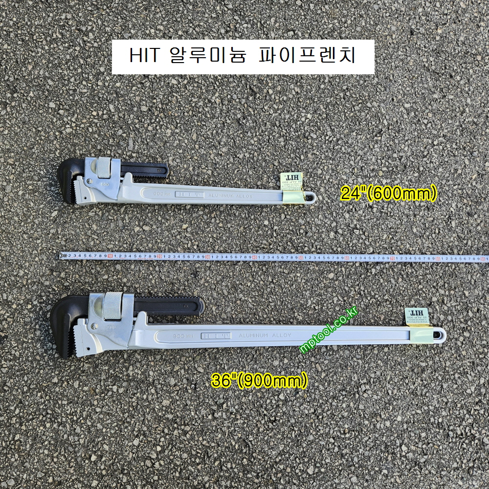 HIT 알루미늄 파이프렌치 24인치 36인치 ALP***S 일제 히트