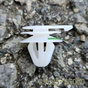 우찌키 85495-2E050 투싼썬루프 100개 자동차용 우찌바리핀 플라스틱핀