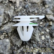 우찌키 85495-2E050 투싼썬루프 100개 자동차용 우찌바리핀 플라스틱핀